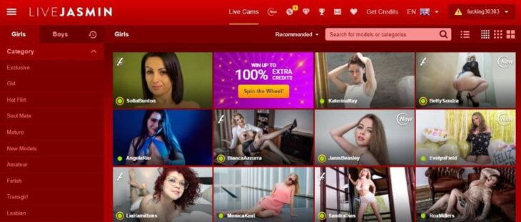 Jasmin Chat, LiveJasmin Girls, And Main Tools: Site’s Summary